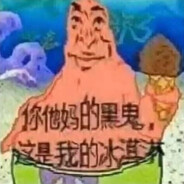 Steam Community Avatar Steam Community Avatar