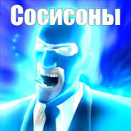 Steam Community Avatar