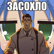 Steam Community Avatar