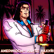 Steam Community Avatar