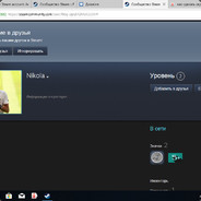 Steam Community Avatar