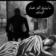 Steam Community Avatar Steam Community Avatar